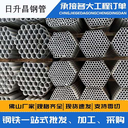 大方螺旋式声测管安装施工注意事项