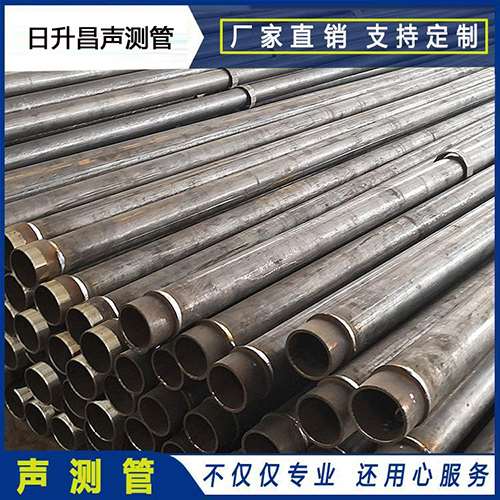 大方声测管外观质量有哪些要求？