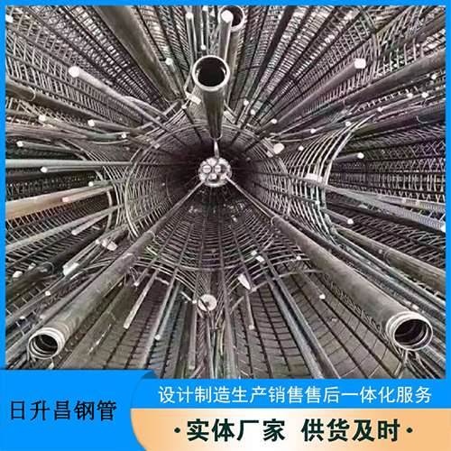 大方声测管理论重量计算（举例说明）